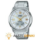 腕時計・時計 ウォッチ おしゃれ カシオ CASIO wave ceptor ウェーブセプター 国内正規品 ソーラー WVA-M630D-7A2JF