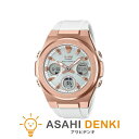 腕時計・時計 ウォッチ おしゃれ カシオ CASIO BABY-G ベイビージー 国内正規品 ソーラー レディース MSG-W600G-7AJF