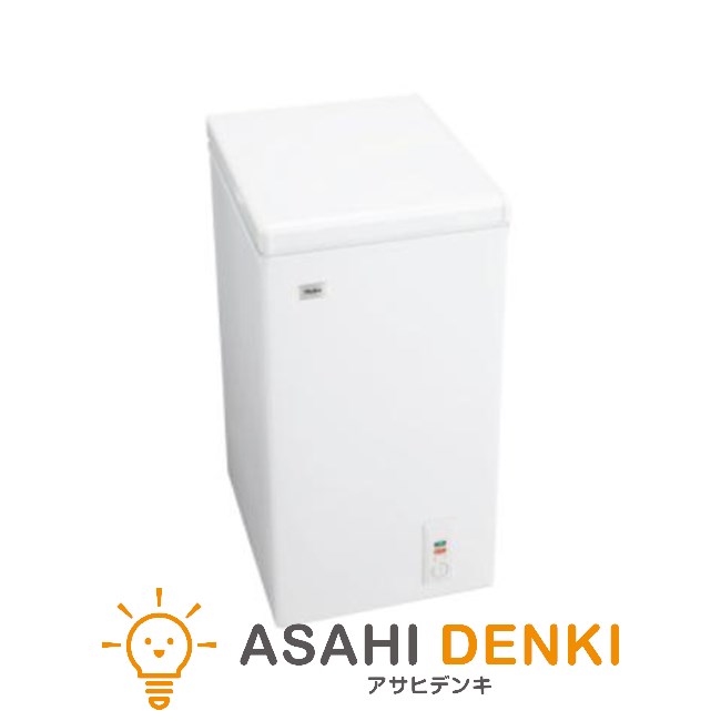 冷蔵庫(～150L) 一人暮らし ひとり暮らし 小型 ハイアール チェスト式冷凍庫(66L・上開き) JF-NC66F-W