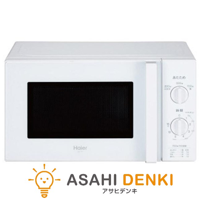 電子レンジ レンジ 調理器具 ハイアール 17L ターンテーブル 50Hz(東日本専用) ホワイト JM-17K-50W