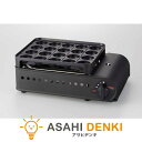 調理器具 イワタニ カセットガス 「炎たこII」 カセットフー マットブラック CB-ETK-2