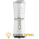 ミキサー・フードプロセッサー フードプロセッサー ミキサー テスコム naturam 400ml ホワイト TML20B-W