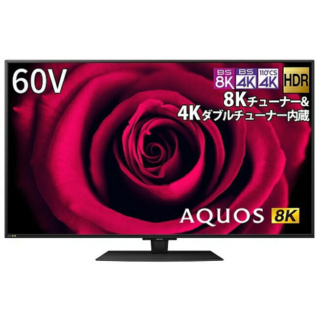 楽天市場】8t-c60dw1の通販 楽天市場】8t-c60dw1の通販