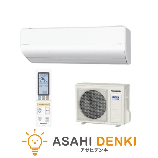 楽天市場】エアコン 4.0kw パナソニックの通販 楽天市場】エアコン 4.0kw パナソニックの通販