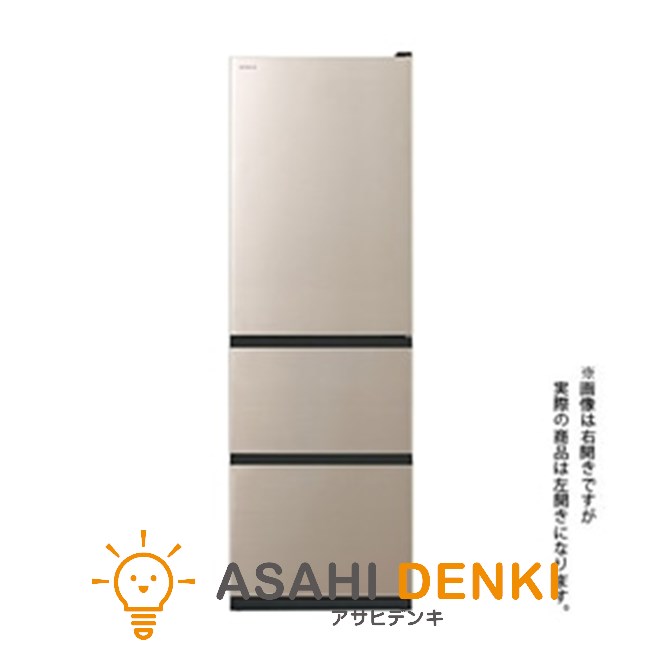 楽天市場】冷蔵庫 3ドア(メーカー日立)(冷蔵庫・冷凍庫 楽天市場】冷蔵庫 3ドア(メーカー日立)(冷蔵庫・冷凍庫