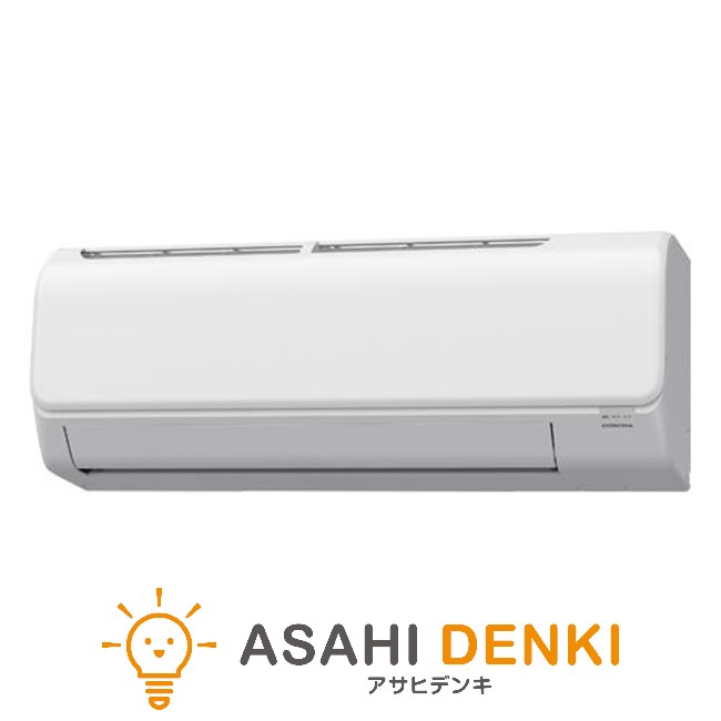エアコン(〜2.8kw) 室内外機セット 6畳 8畳 10畳 暖房 冷房 コロナ コロナ CSH-N2824R(W) エアコン リララ(Relala) Nシリーズ (10畳用) ホワイト CSH-N2824R