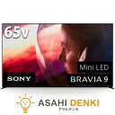 テレビ56型〜65型 テレビ TV ソニー SONY 4K液晶テレビ BRAVIA 9(ブラビア 9)XR90シリーズ [65V型 /4Kチューナー内蔵 /Yo...