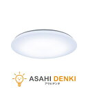 照明機器 シーリングライト ライト パナソニック ?8畳 LEDシーリングライト パルック スタンダードタイプ ライフコンディショニングシリーズミドル HH-XCK0860A 在庫有、最短出荷