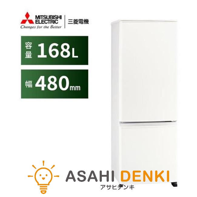 楽天市場】一人暮らし 冷蔵庫 小型(機能(冷蔵庫・冷凍庫)脱臭 楽天市場】一人暮らし 冷蔵庫 小型(機能(冷蔵庫・冷凍庫)脱臭