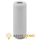 空気清浄機 空気清浄器 花粉 カドー ホワイト 脱臭機 cado 除菌脱臭機 SAP 003 サップ オゾン脱臭機 脱臭器 消臭機 10畳 フィルター交換不要 ニオイ 人感センサー 強力脱臭 SAP-003-WH 在庫有、最短出荷