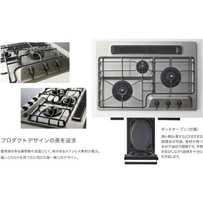 ��������� ���� ����� �Ρ���� �ץ��ѥ� +do �ӥ�ȥ��󥬥������ ���������� 75cm������ N3WS9KJTKSTED LP