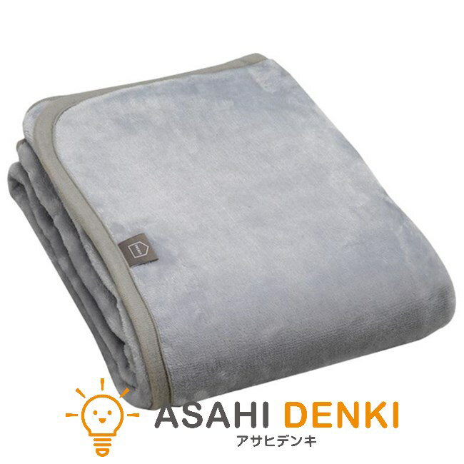電気毛布・ひざ掛け 電気敷き毛布 電気しき毛布 ひざ掛け コウデン しきタイプ 保湿 弱酸性 消臭 CWD401H-HT