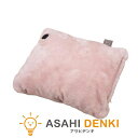 電気毛布・ひざ掛け 電気敷き毛布 電気しき毛布 ひざ掛け コウデン KODEN USBほっとクッション 29×24cm フランネル ピンク 消臭機能 デオテックスプレミア 弱酸性 保湿 3hOFF 本体丸洗い CUC291G-PT