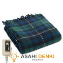 電気毛布・ひざ掛け 電気敷き毛布 電気しき毛布 ひざ掛け コウデン KODEN 140×82cm ケープ ネイビー 洗える ダニ退治 スライド温度調節 CWN142H-NC