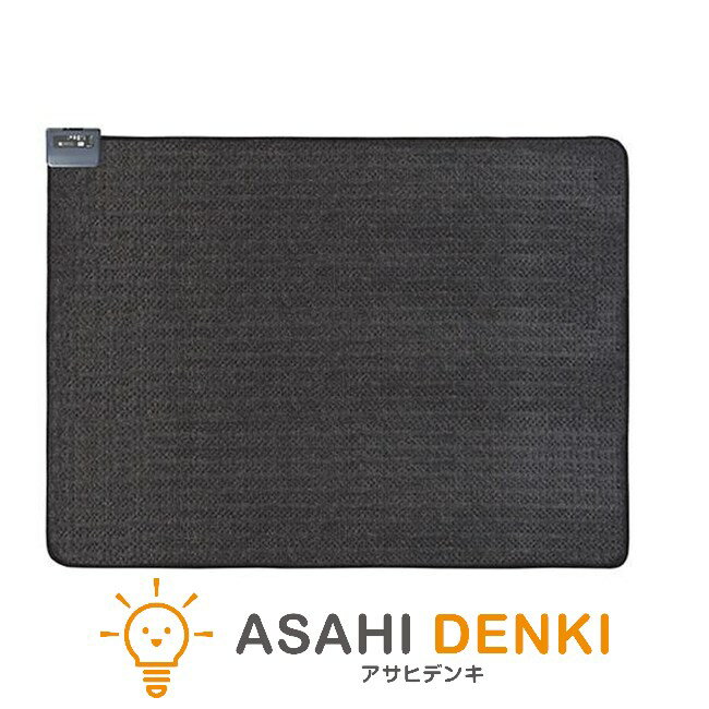 �ۥåȥ����ڥå� �ŵ������ڥå� �ŵ��ޥå� ��˼��� �����ǥ� KODEN ñ�� 1.5������ �ʥ��� ���� �֥�å� ��176��128cm VWU151R-...