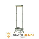 ハンガーラック 収納 インテリア おしゃれ オシャレ アズマヤ ハンガーワゴン W50×D36×H156 PW-55GR
