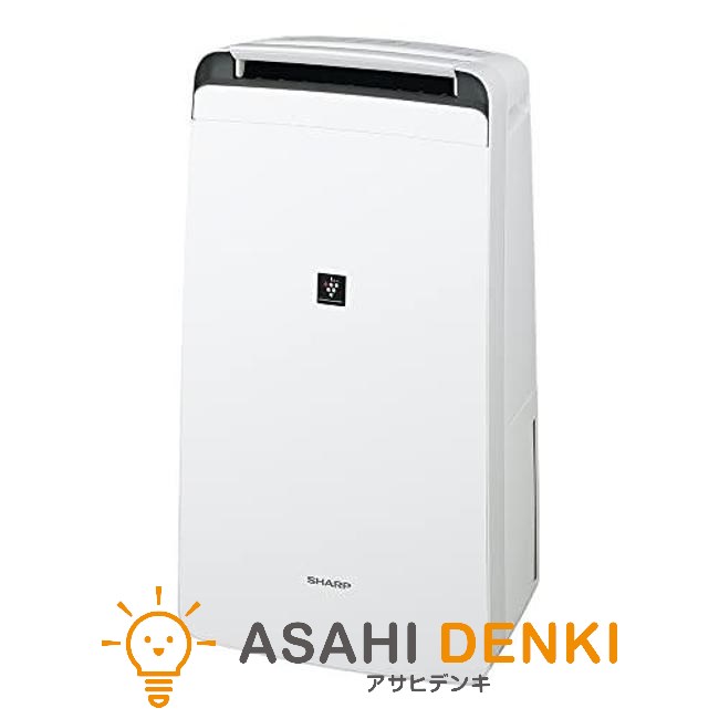 当日出荷 衣類乾燥機 シャープ CV-P120 乾燥 衣類 布団 除湿 プラズマクラスター 7000 14畳 スタンダード 上下自動ルーバー パワフル除湿のサムネイル