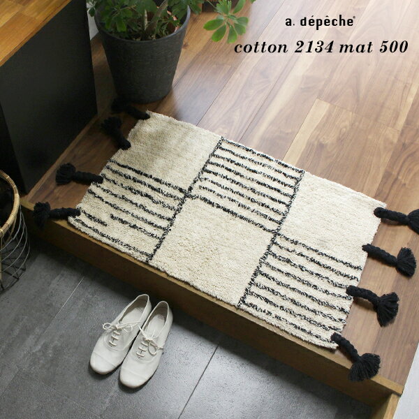 ���փ}�b�g ���� �w�R�b�g�� 2134 �}�b�g 500�x ���O�}�b�g �V���M�[ 50x80 �􉽊w �� ������ �����` �V�R�f�� �t�����W �t �� �H �~ �� ������ �O�~ ���� ���� �~�j ���_��