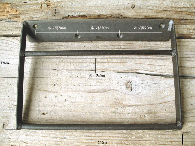 Iron Double Towel Holder / アイアン ダブル タオル ホルダー(S) adepeche アデペシュ