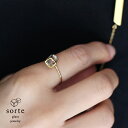 『ソルテグラス リング SGJ-005R sorte glass jewelry』リング 指輪 ガラス ゴールド 金 透明感 手作り 作家 関野ゆうこ シンプル...