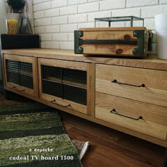 https://thumbnail.image.rakuten.co.jp/@0_mall/a-depeche/cabinet/furniture0/cadeal/020-cdl-tvb-1500.jpg