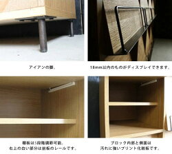 カデルレコードラック
