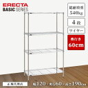 【22%OFF】【正規代理店】エレクター ワイヤーシェルフ クローム 幅120 奥行60 高さ190cm 4段 ERECTA ベーシックシリーズ スチールラック 頑丈 収納 キッチン オフィス 今すぐ(3)