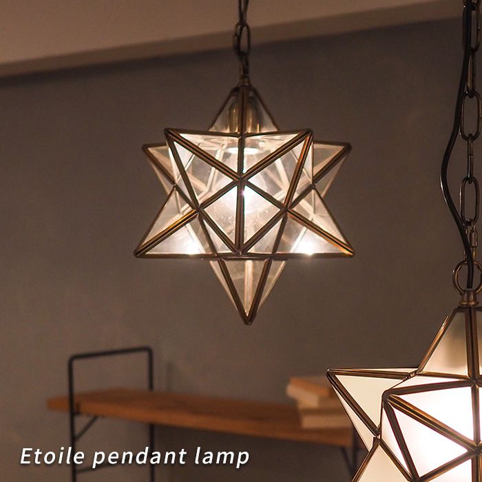 【スーパーSALE10％OFF】照明 ライト おしゃれ インテリア照明 ダイニング 寝室 間接照明 人気 ベッドルーム 北欧 インダストリアル カフェ風 モダン DI CLASSE ディクラッセ エトワール ペンダントランプ クリアーのサムネイル