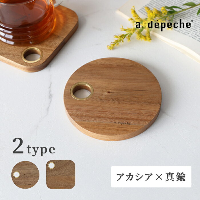 【ポイント2倍！19日20:00〜23日01:59ま