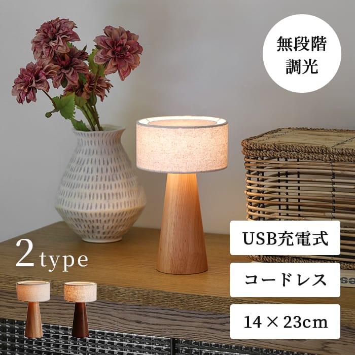 商品画像2