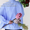 造花 花 フラワー 水草 インテリア アレンジメント 結婚式 ディスプレイ フェイクフラワー ドライフラワー風 花 アンティーク 花束 一輪 ウェディング ウェディングブーケ おしゃれ オシャレ リアル 撮影用 花束 お祝い