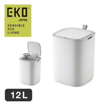 【スーパーSALE10%OFF】EKO イーケーオー モランディ プラスチックセンサービン 12L ゴミ箱 自動開閉 センサー付き 蓋付き プラスチック 電池式 ホワイト 幅24.8cm 高さ33.7cm EK6288-12L 取り寄せ商品