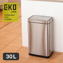 【ポイント10倍!23日20:00〜27日1:59まで】EKO イーケーオー デラックスミラージュセンサービン 30L ゴミ箱 自動開閉 センサー付き 蓋付き ステンレス リチウムイオン電池搭載 LEDライト シルバー幅37.5cm 高さ62.4cm(3)