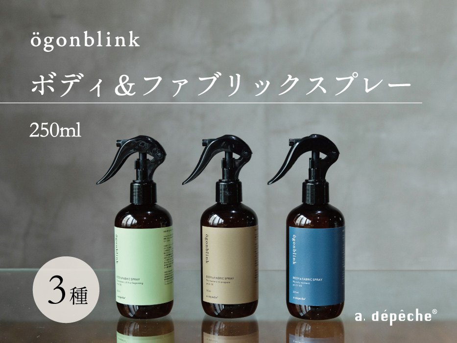 a.depeche(アデペシュ)【Yahoo!ショッピング】| インテリア a.depeche(アデペシュ)【Yahoo!ショッピング】| インテリア