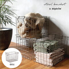 https://thumbnail.image.rakuten.co.jp/@0_mall/a-depeche/cabinet/interior0/s_basket-main/020-slb-004.jpg