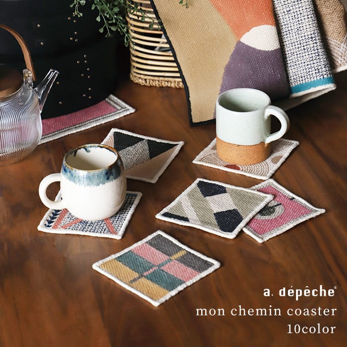 【ポイント2倍！4日20:00〜9日1:59まで】モンシュマン コースター 布 おしゃれ コットン100％ パーティー ハンドメイド 10cm 手作りのサムネイル