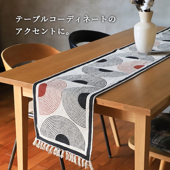【公式】アデペシュ テーブルランナー おしゃれ テーブルクロス コットン テーブルマット テーブルセンター センターランナー レストラン ホテル パーティー 結婚式 モンシュマン テーブルランナー mon chemin