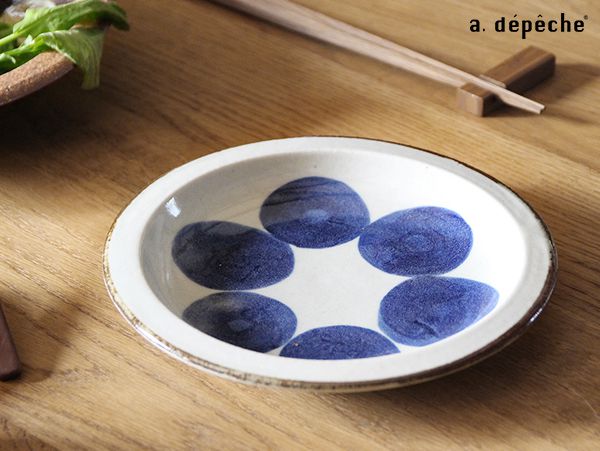 オトハ わたしのプレート M 茄子