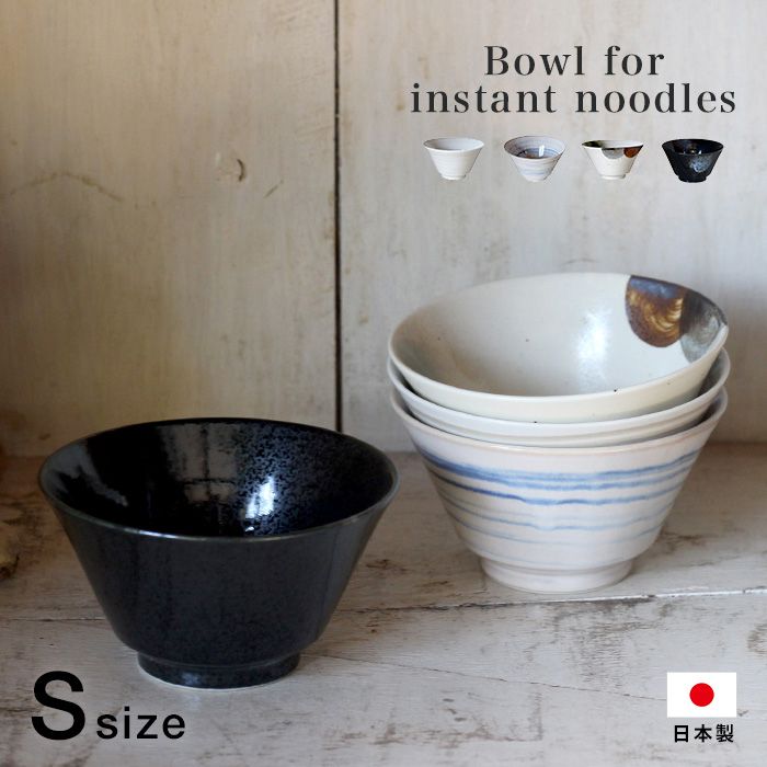 【スーパーSALE10%OFF】マルサン近藤 ...の紹介画像2