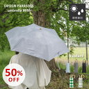 【スーパーSALE50%OFF】アイアン ペーパーホルダー(L) クリア アイアンのちょっと変わったペーパーホルダー DIY トイレットペーパー おしゃれ キッ...