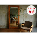【スーパーSALEポイント5倍】大型 ミラー 姿見 大きめ オールドチークミラー (L) 木製 全身鏡 大型ミラー ビンテージ 木枠 アデペシュ