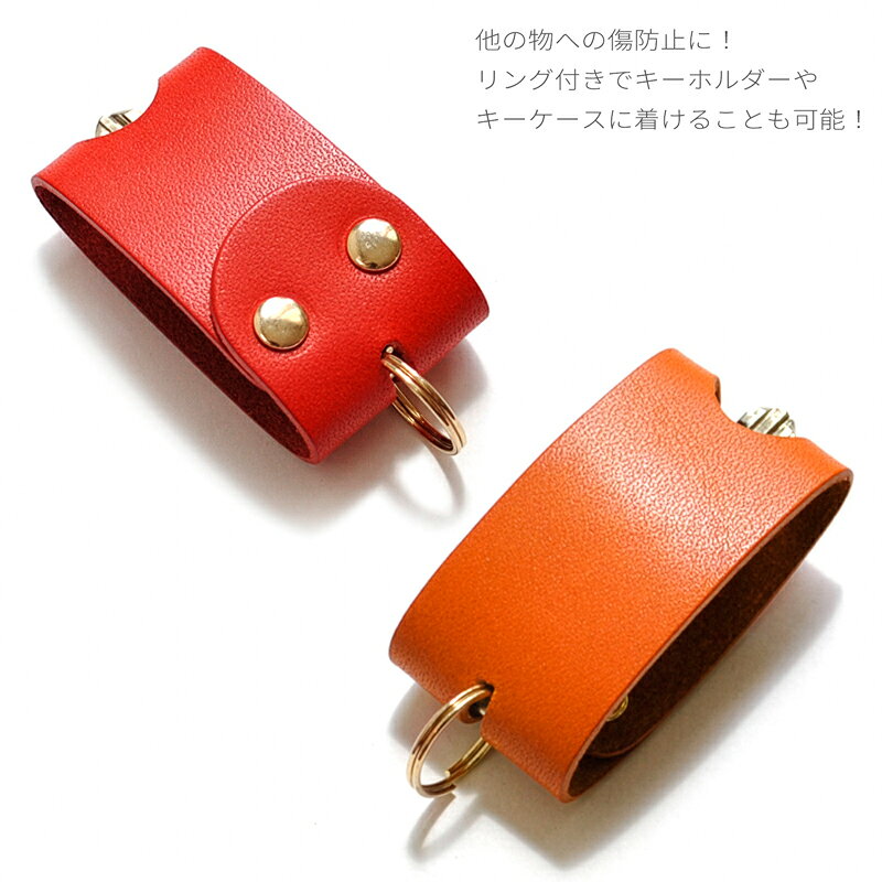 日本製 本革 キーカバー 栃木レザー メンズ レディース フルカバー キーパー 鍵カ...