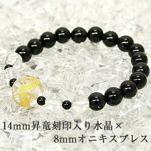 �ѥ���ȡ��� �֥쥹��å� ���˥��� ��ζ������� �徽 �� ���˥��� �֥쥹��å� ��� ��ǥ����� �������� ������ ŷ���� �������å� ŷ���Х֥쥹 ...