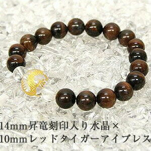 �ѥ���ȡ��� �徽 �֥쥹��å� ��ζ������� �徽 �� ��åɥ����������� �֥쥹��å� ��� ��ǥ����� �������� �ָ����� ŷ���� �������å� ŷ����...