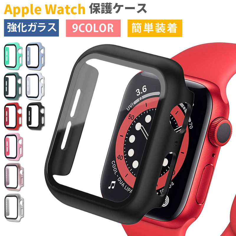 Apple watch С 饹 åץ륦å ݸ SE ultra 9 8 7 6 5 4 3 2 1 åץ Ѿ׷ æñ   ᡼̵