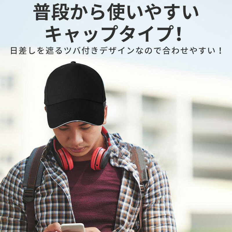 ヘルメット キャップタイプ 帽子 顎紐付き メ...の紹介画像3