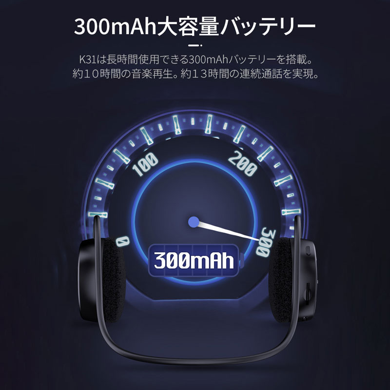 Bluetooth イヤホン マイク付き MP3プレーヤー内蔵 ヘッドフォン ワイヤレスイヤホ...