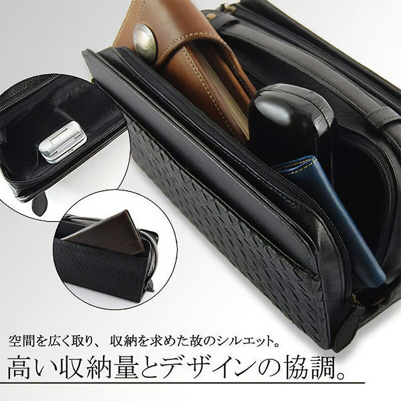 MACLAREN.co セカンドバッグ メッシュ ダブルファスナー メンズ ブラック レザー 編み込み 無地 シンプル レザー 鞄 大容量 収納力 お出かけ AN-2046