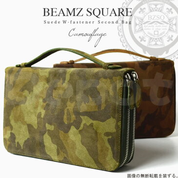 セカンドバッグ メンズ カモフラ柄【送料無料】【BEAMZ SQUARE】スエード 牛革 迷彩柄 オーガナイザーバッグ迷彩柄 クラッチバッグ 長財布 トラベルウォレットレザー 小さめ クラッチ ラウンドファスナーあす楽対応