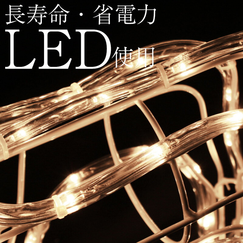 クリスマス モチーフライト トナカイ ソリ 防水 LED イルミネーションライト 屋外 室内 両使用可能 2021年版 立体 LEDライト 点滅切替 防水コントローラー付き 消灯タイマー メモリー機能 リモコン付き ロープライト ホーム イルミ 防水プラグ